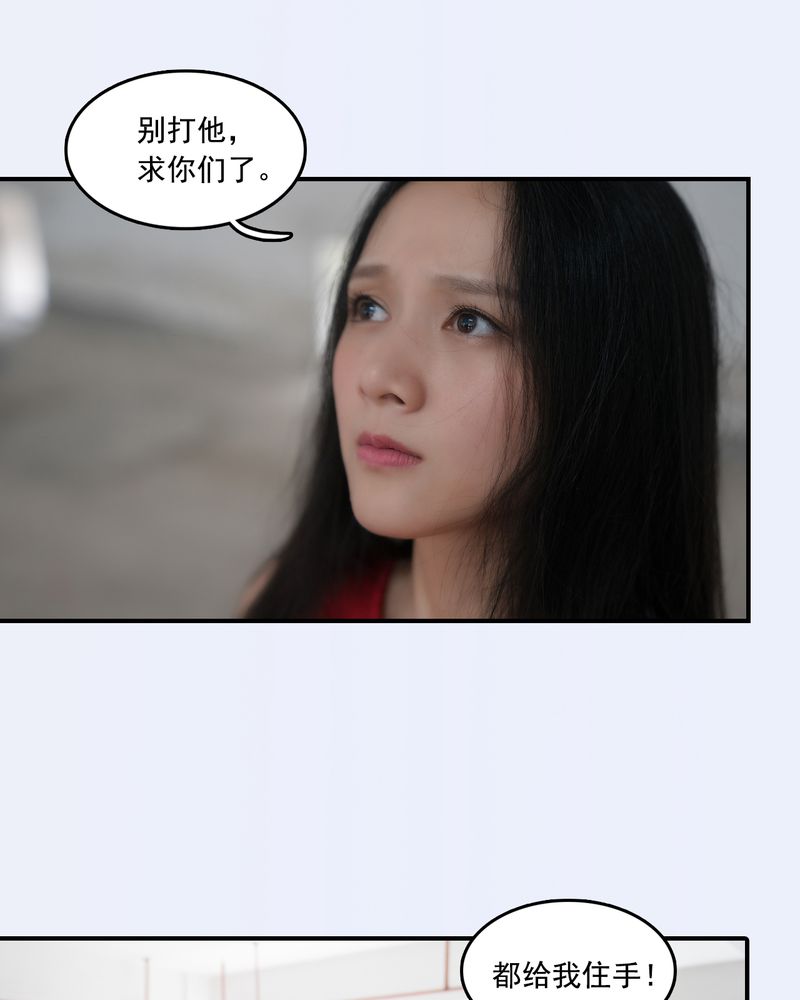 第18章：15