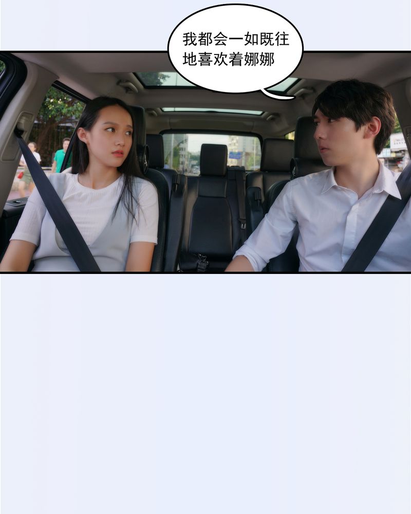 第25章：20