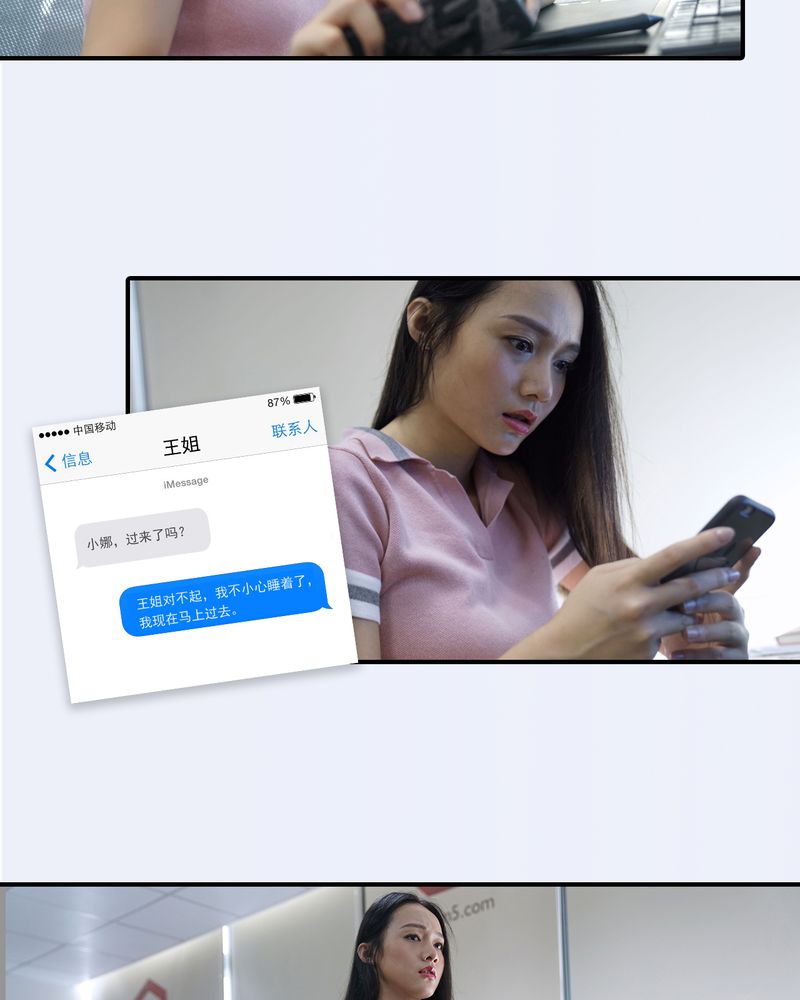 第6章：5