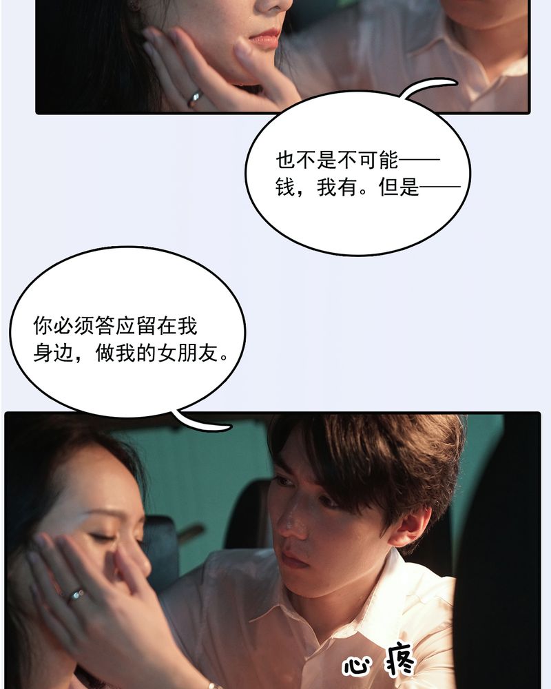 第12章：12