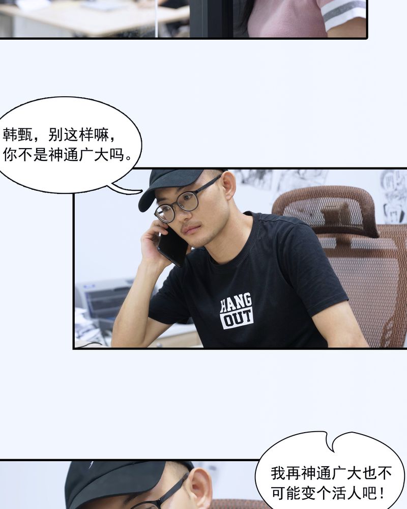 第9章：5