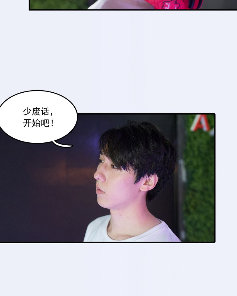 第19章：7