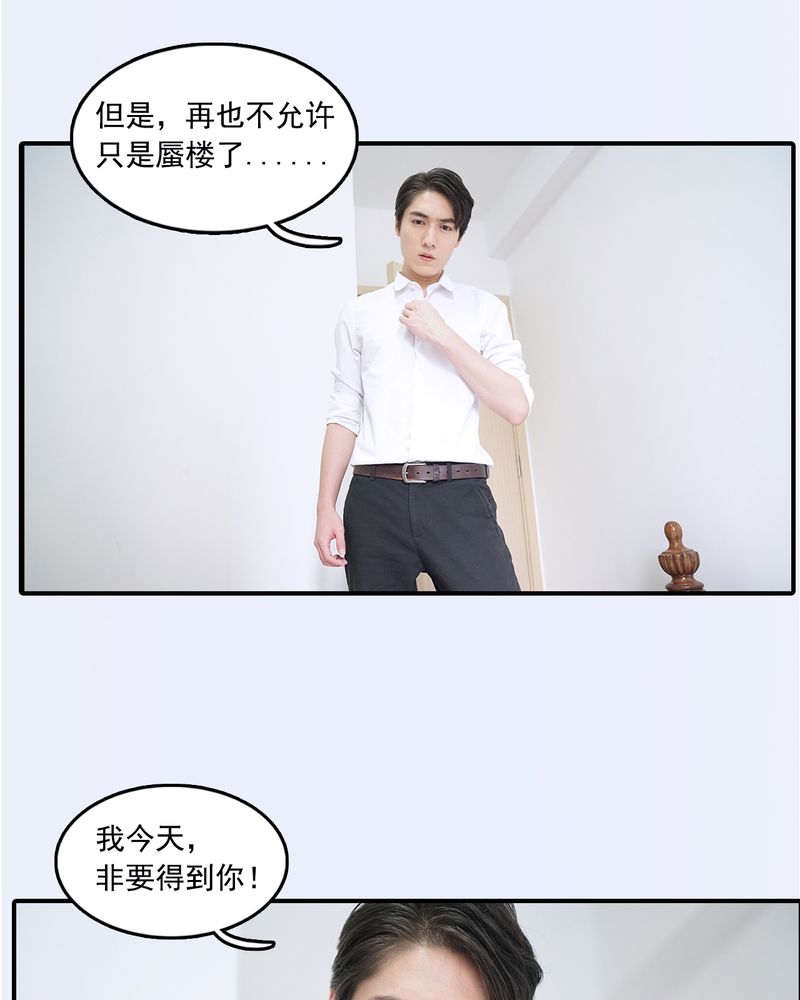 第27章：20