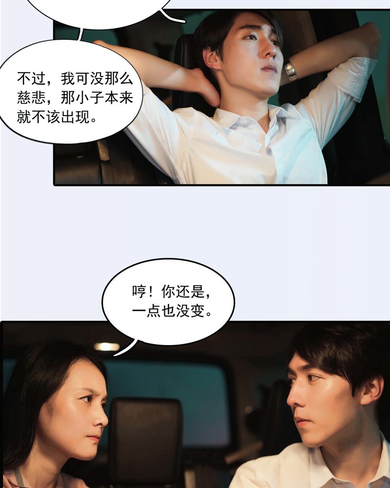 第12章：7