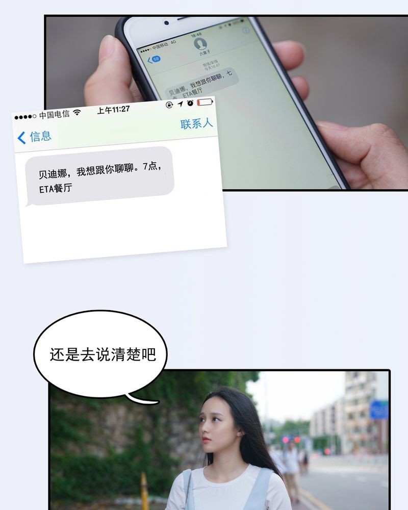第22章：5