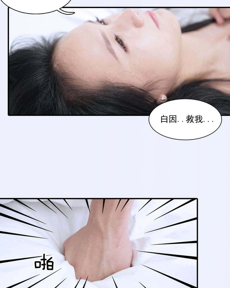 第1章：6