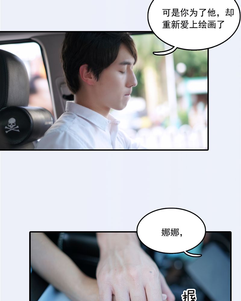 第27章：5