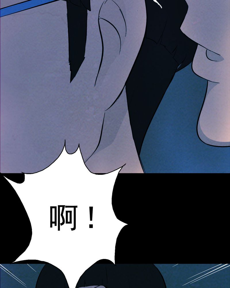 第30章：归途（一）18