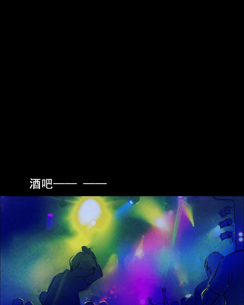 第46章：红杏（一）11