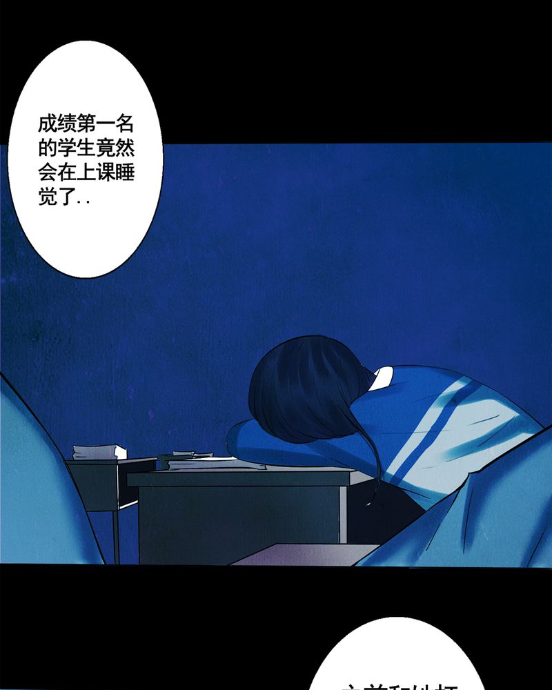 第4章：自拍（一）14