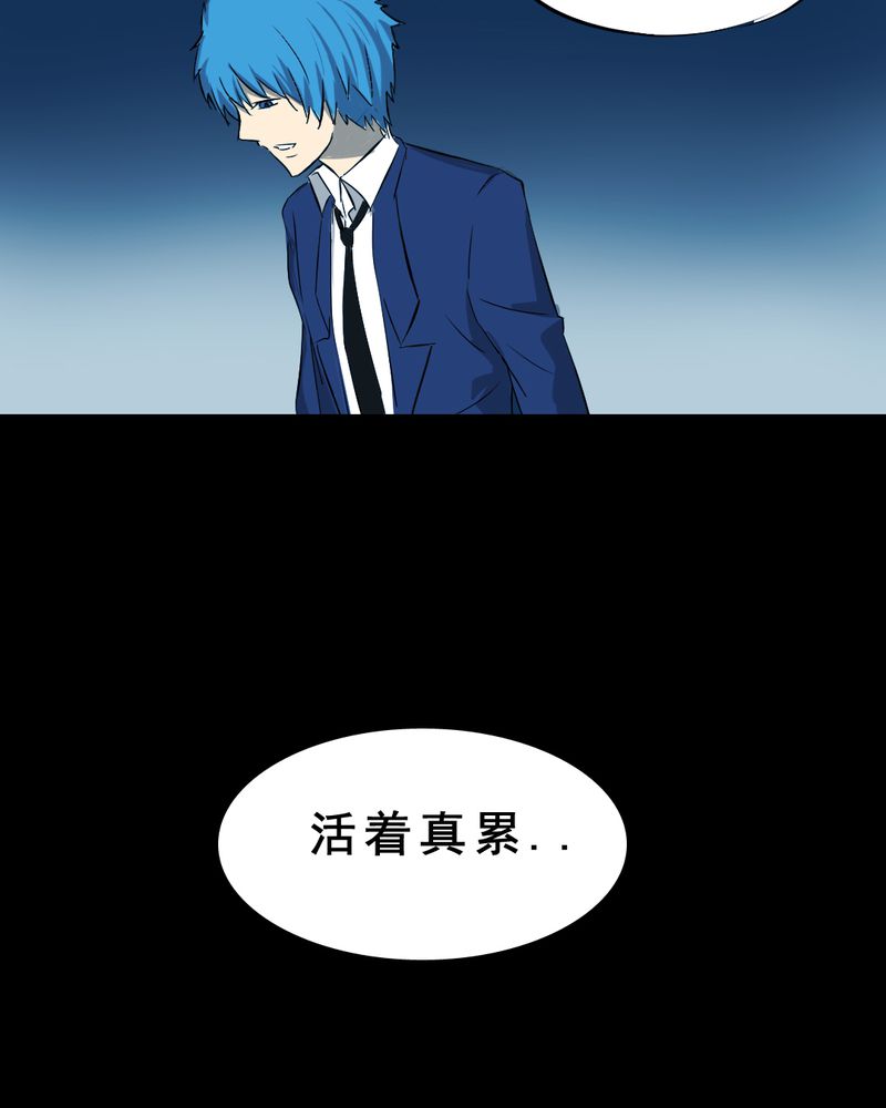 第23章：借宿（一）12