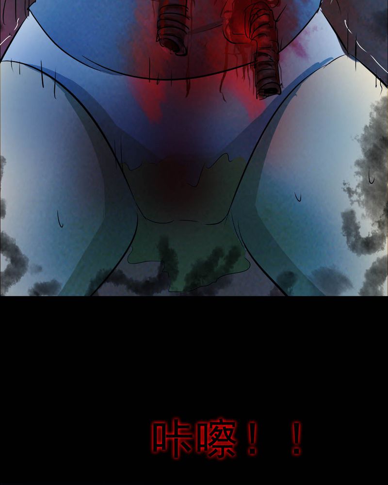 第49章：红杏（四）36