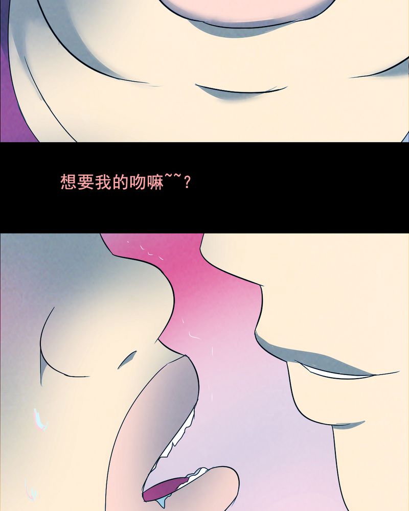 第39章：减肥（一）22