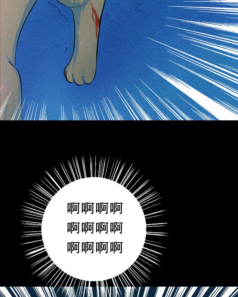 第26章：小笨（二）31