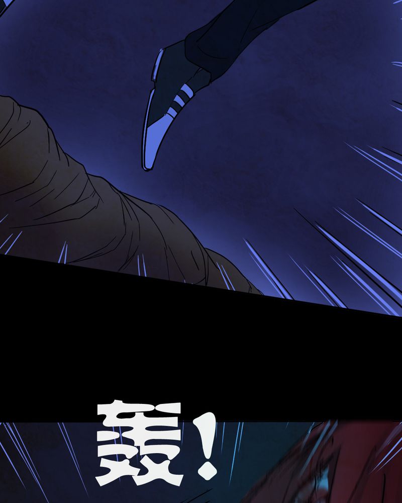 第12章：坠落（三）8