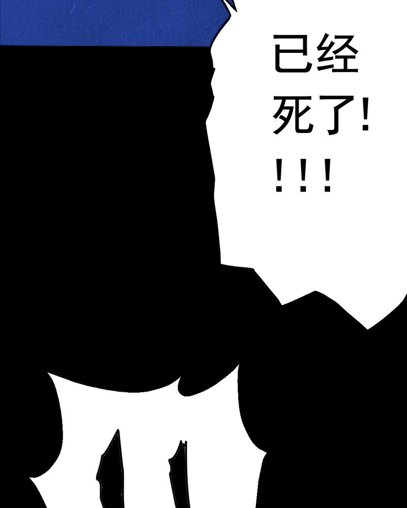 第9章：谎言（二）36