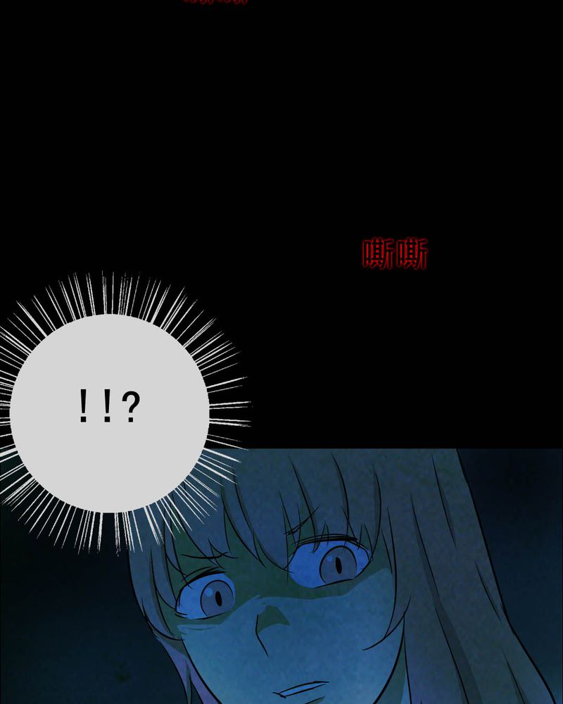 第48章：红杏（三）23