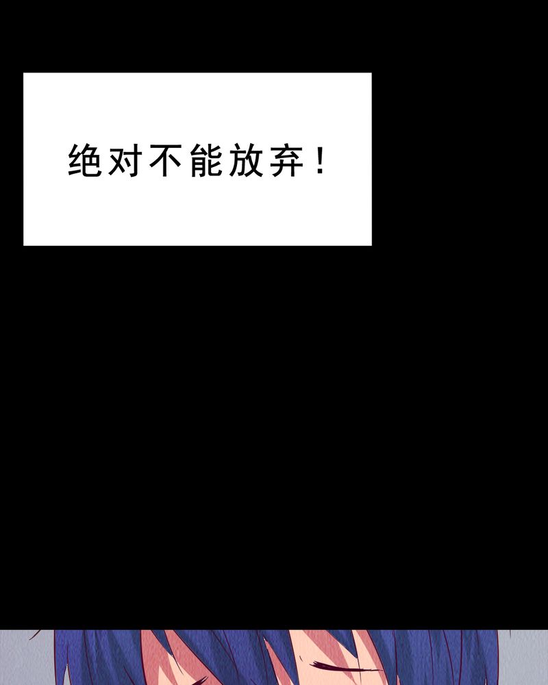 第6章：中秋节特辑30