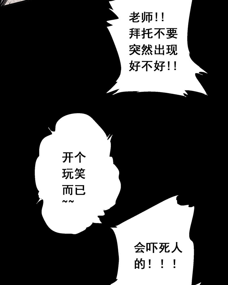 第1章：解剖（一）18