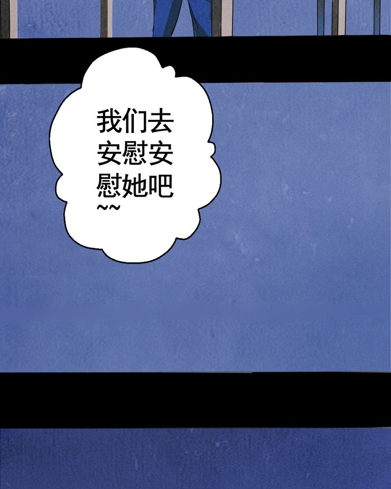 第7章：自拍（三）58