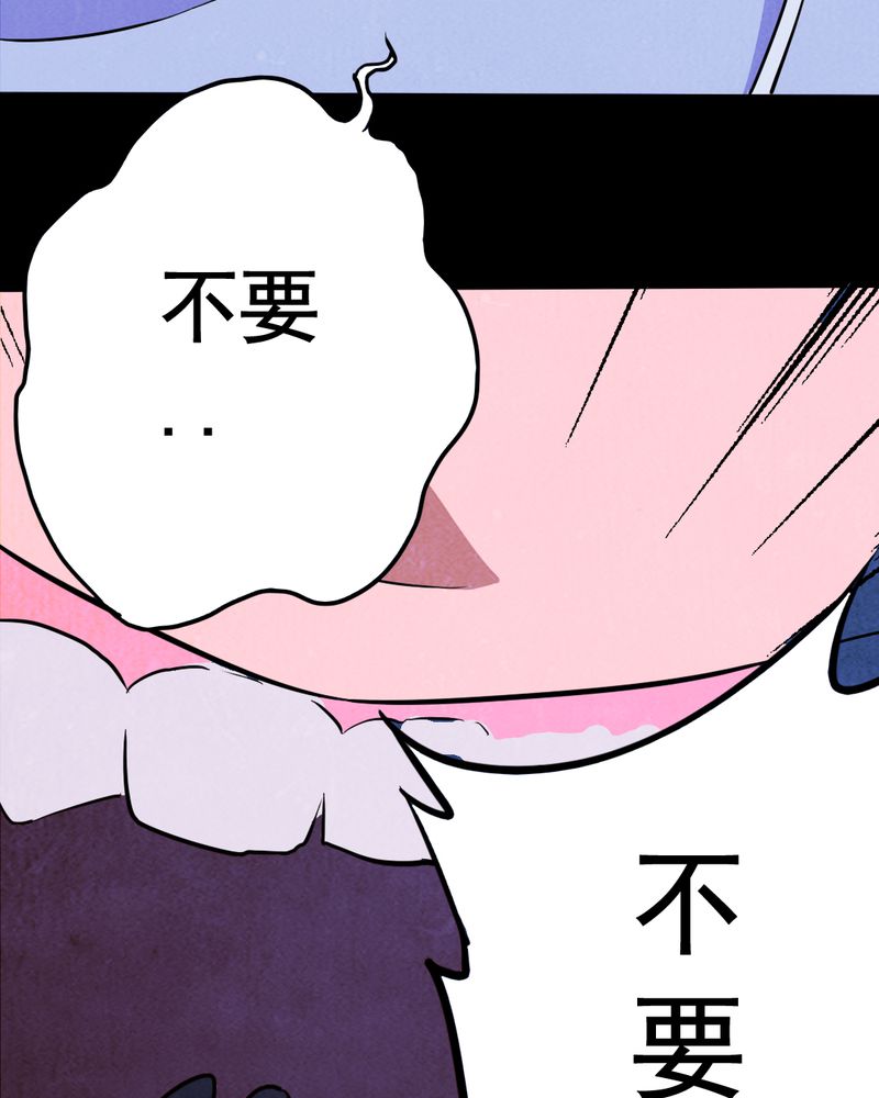 第8章：谎言（一）47
