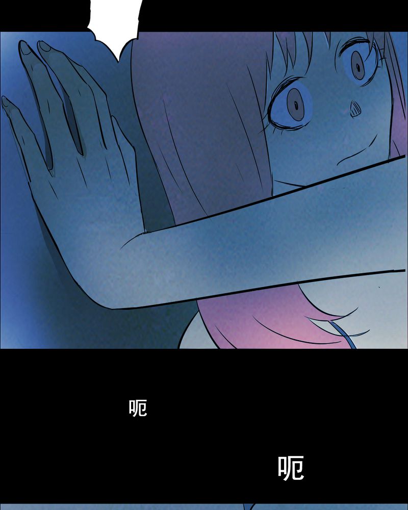 第46章：红杏（一）21