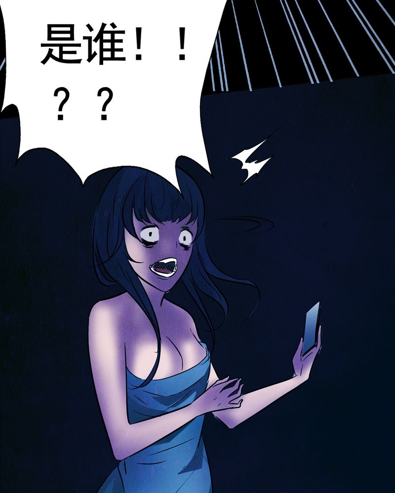 第4章：自拍（一）30