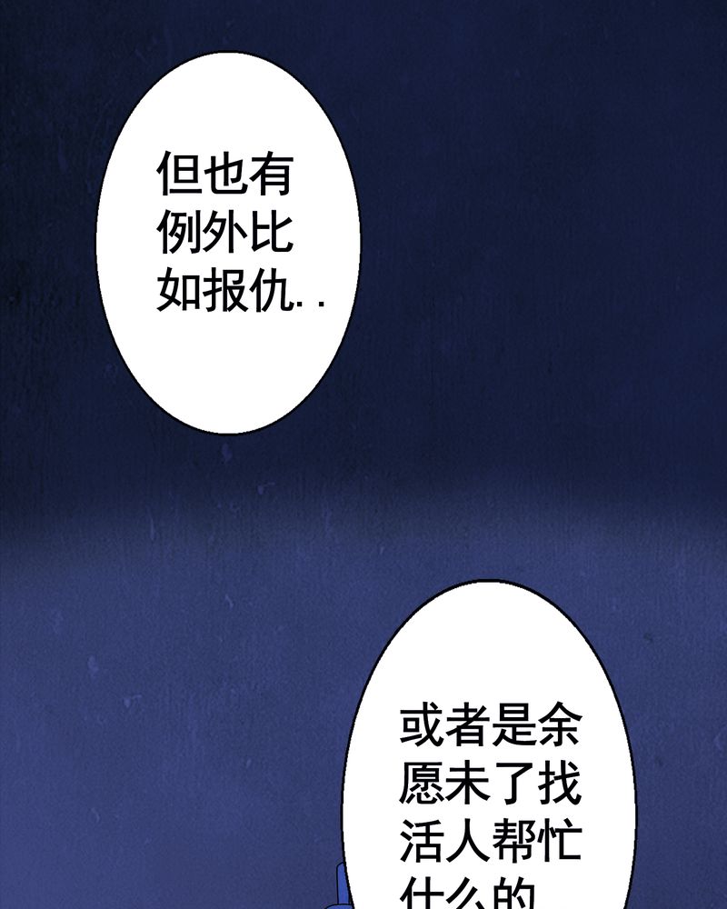 第5章：自拍（二）2