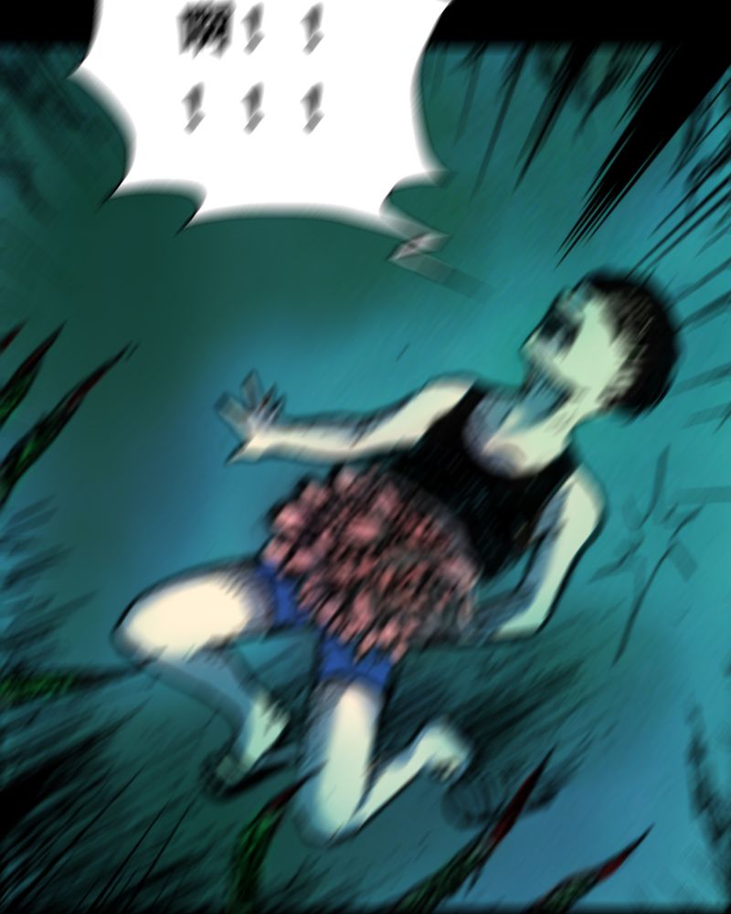 第29章：食鬼40