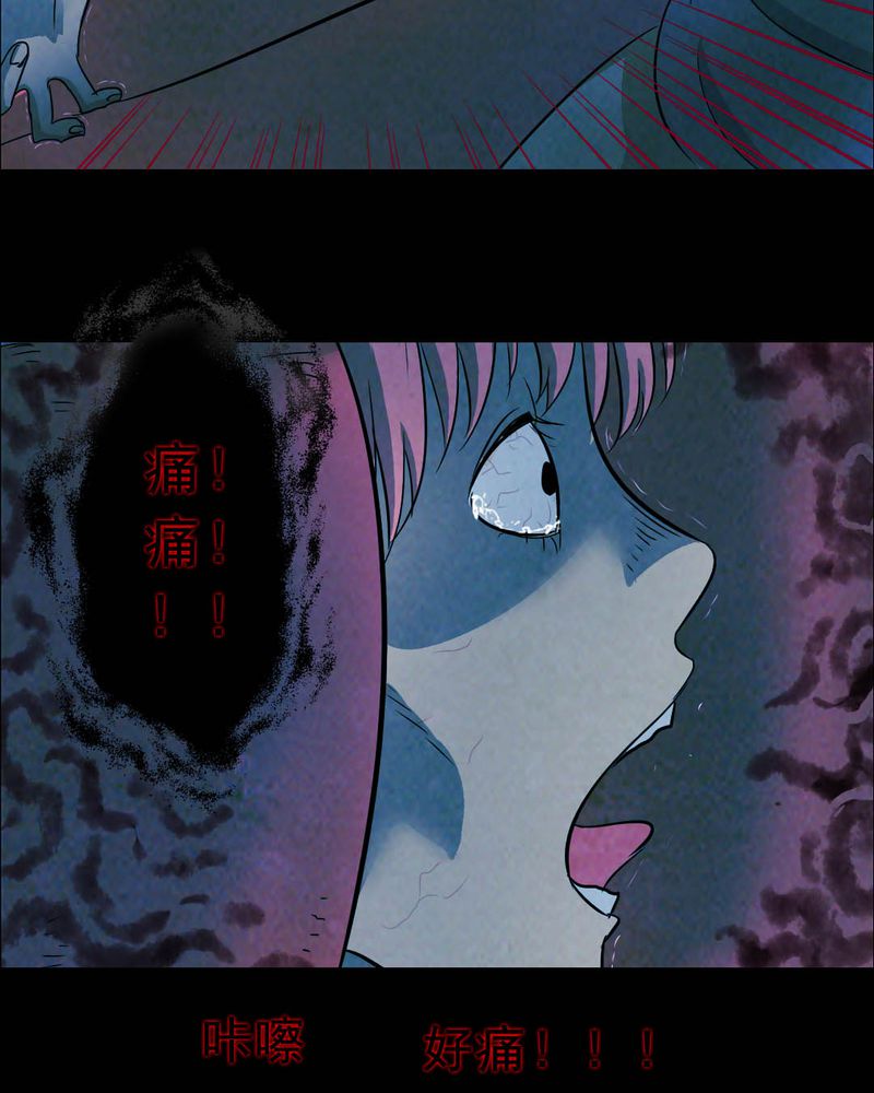 第49章：红杏（四）19