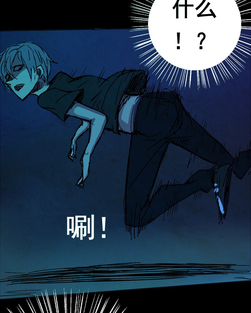 第12章：坠落（三）48