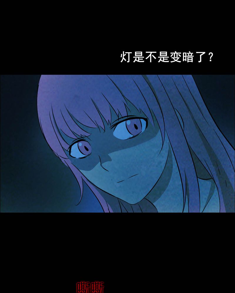 第48章：红杏（三）22