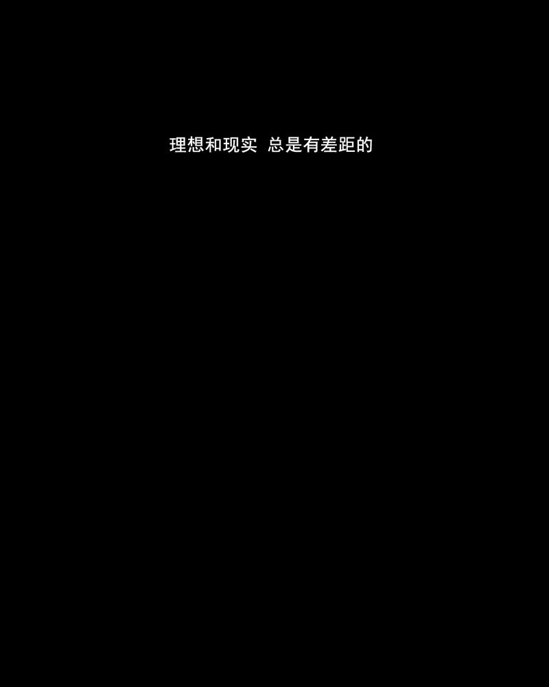 第39章：减肥（一）29