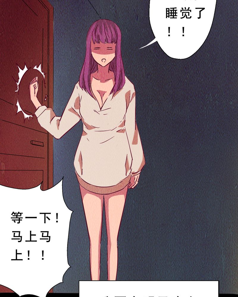 第6章：中秋节特辑17