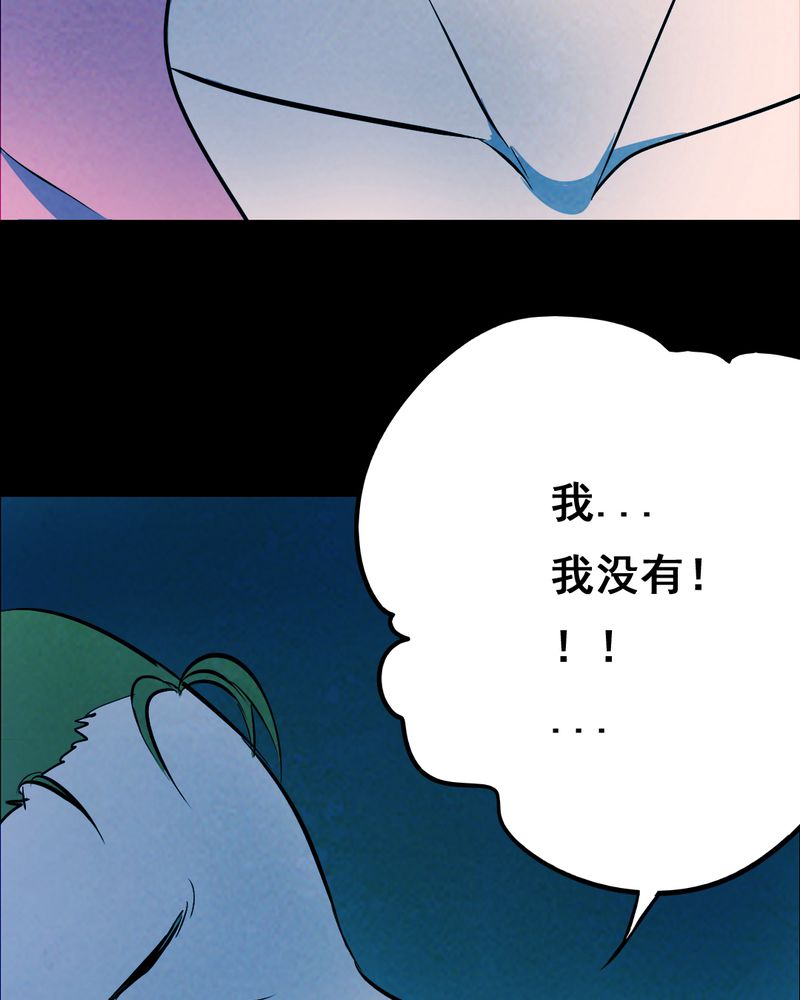 第34章：复仇（二）11