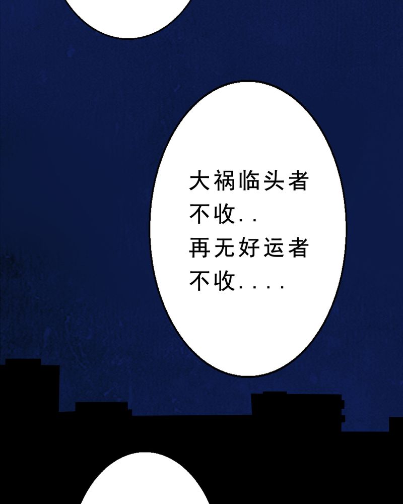 第5章：自拍（二）12