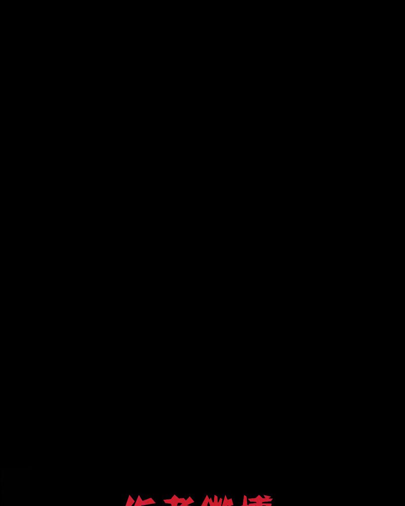 第42章：兄妹（一）34