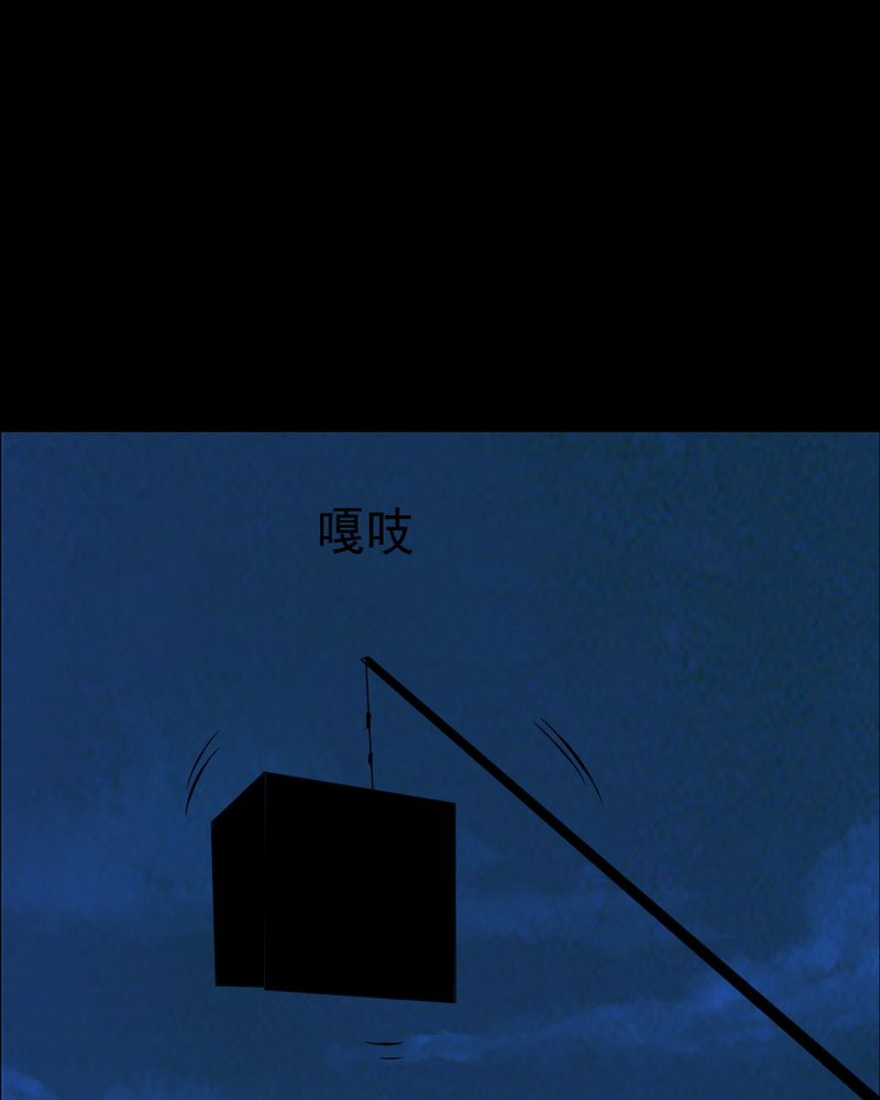 第64章：喷子（四）42