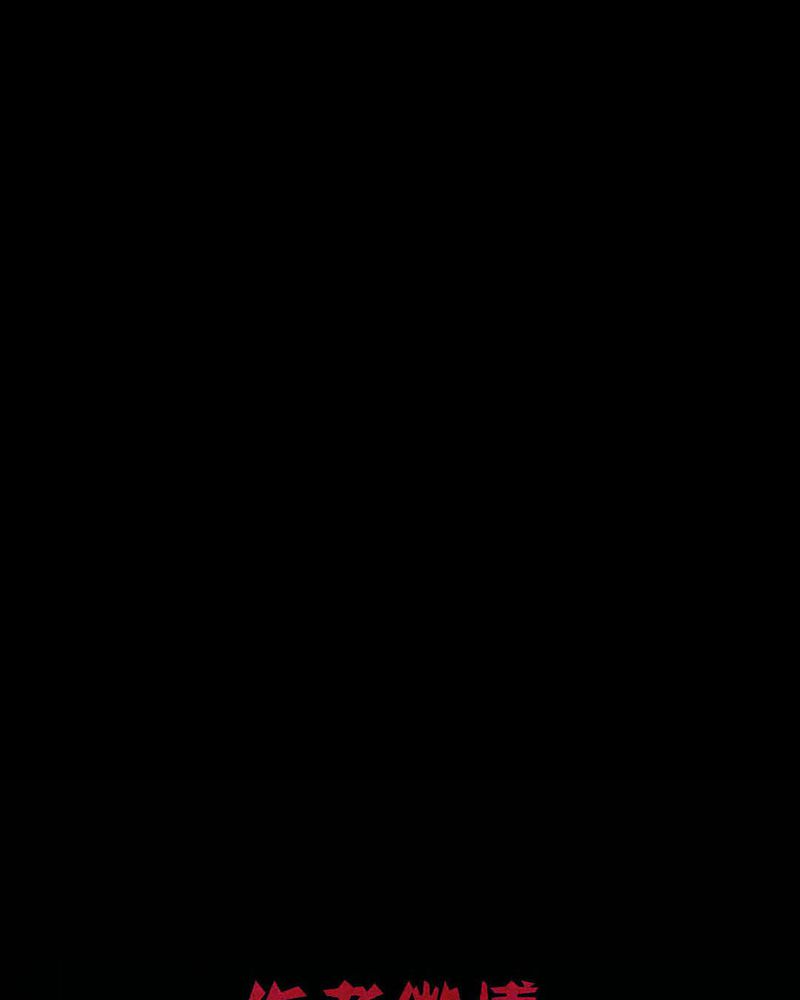 第50章：青蛙（一）38