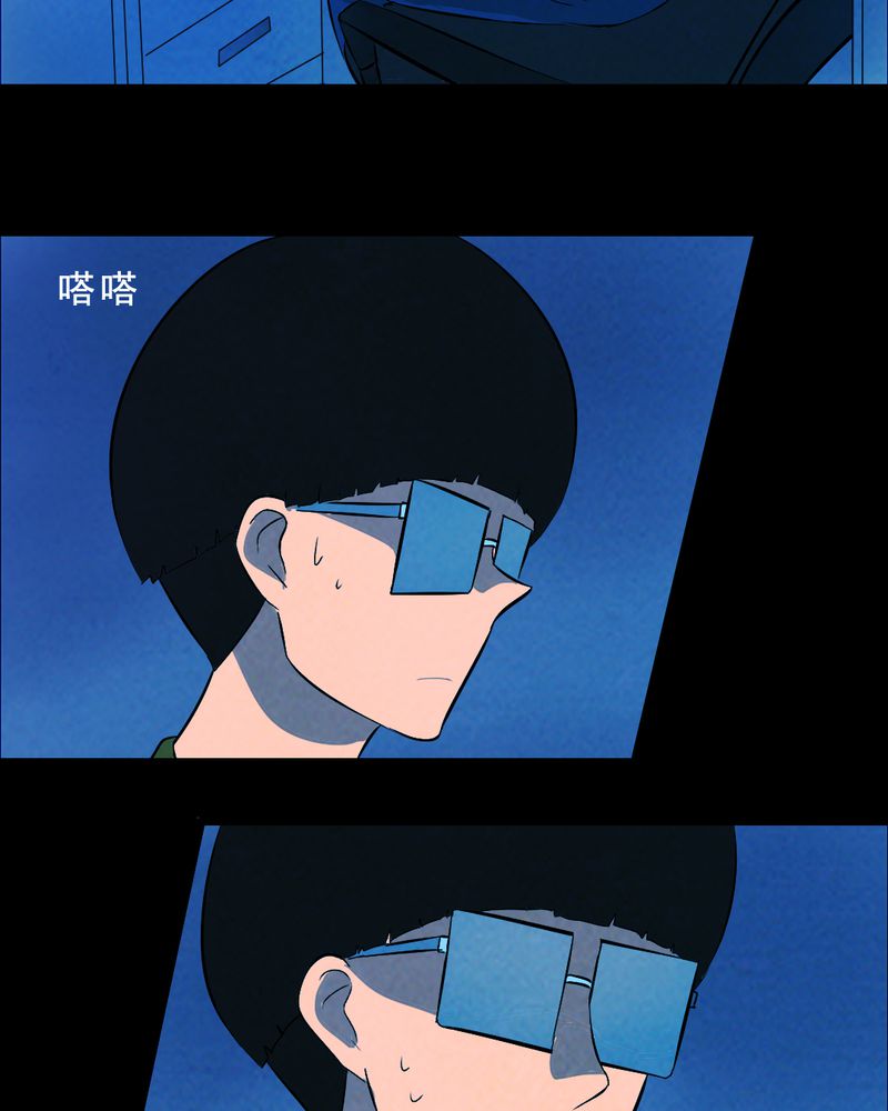 第32章：归途（三）12