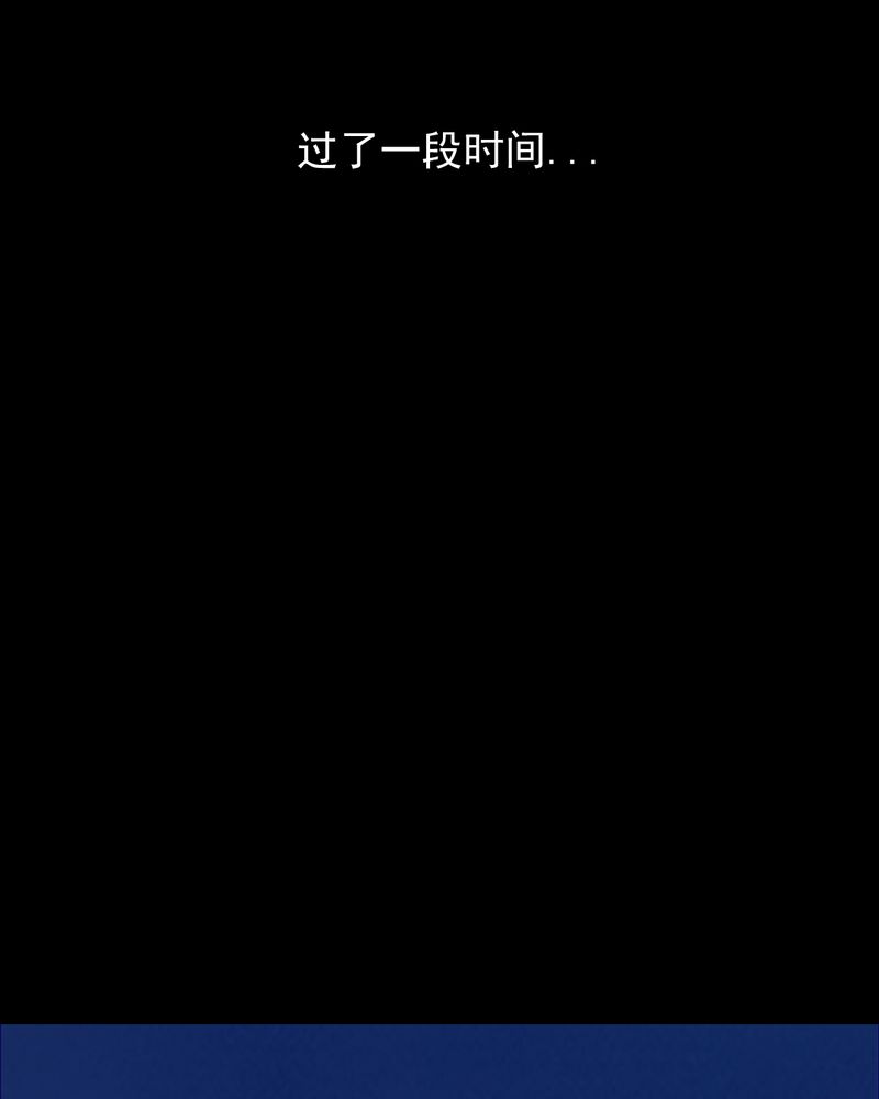 第40章：减肥（二）13