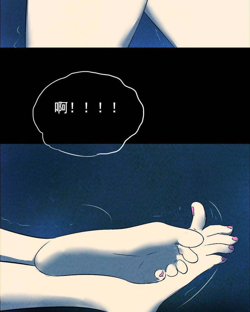 第46章：红杏（一）29