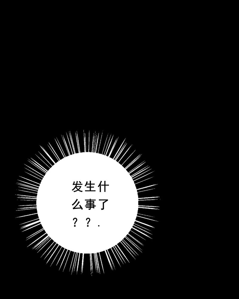 第26章：小笨（二）17