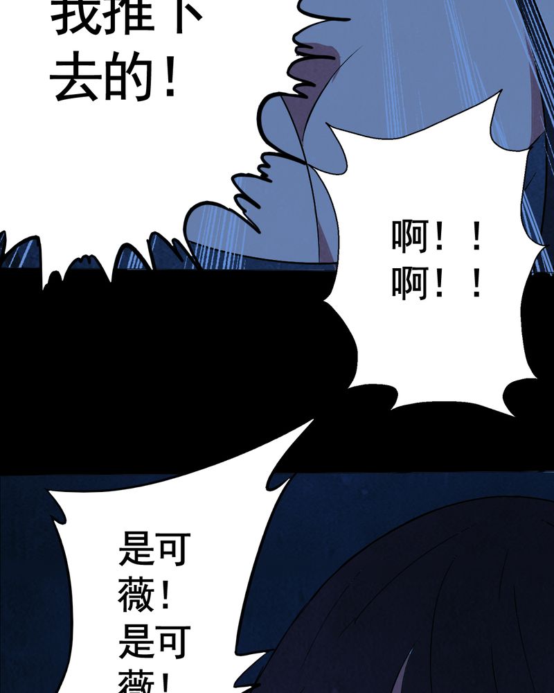 第7章：自拍（三）15