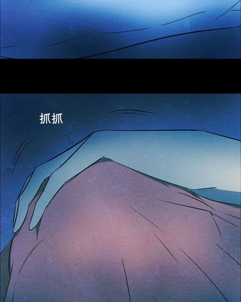 第42章：兄妹（一）31
