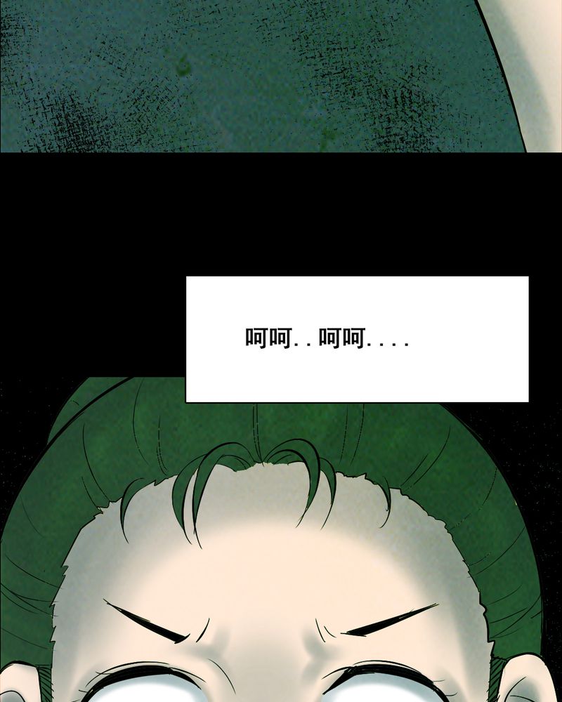 第35章：复仇（三）108