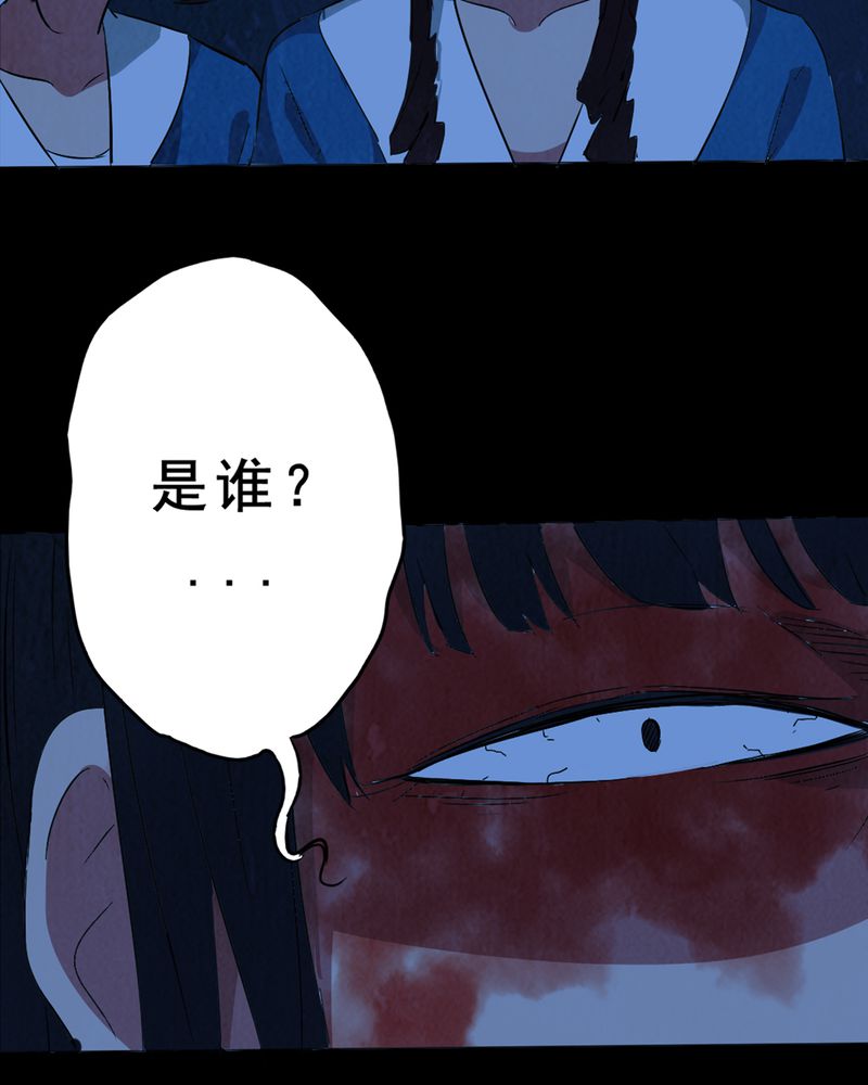 第7章：自拍（三）11