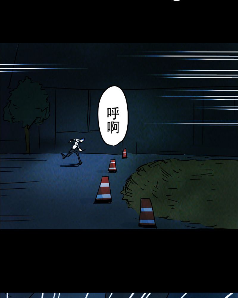 第64章：喷子（四）34