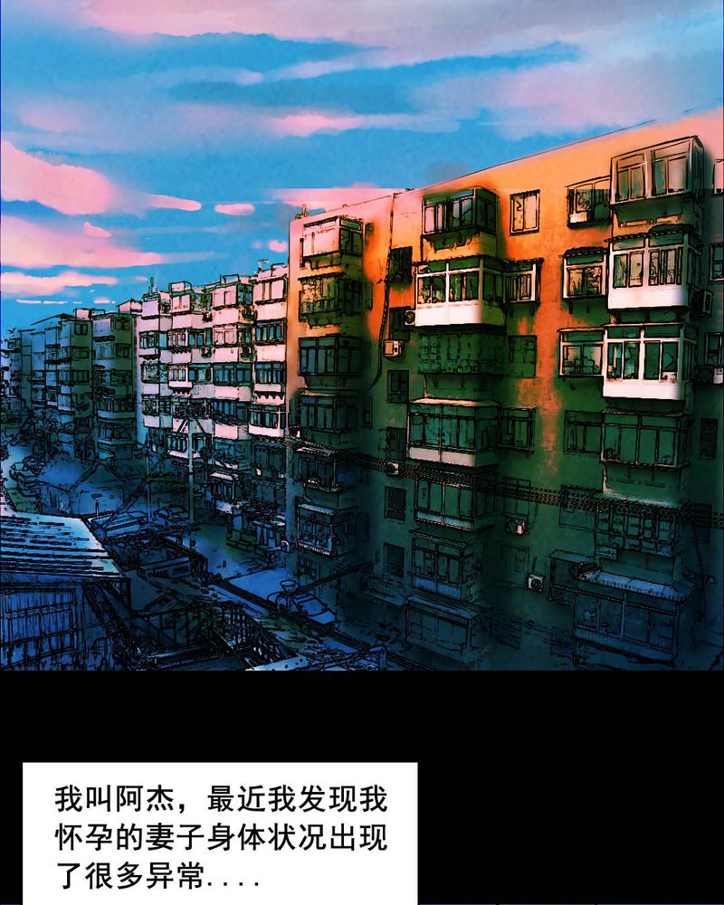 第51章：青蛙（二）25