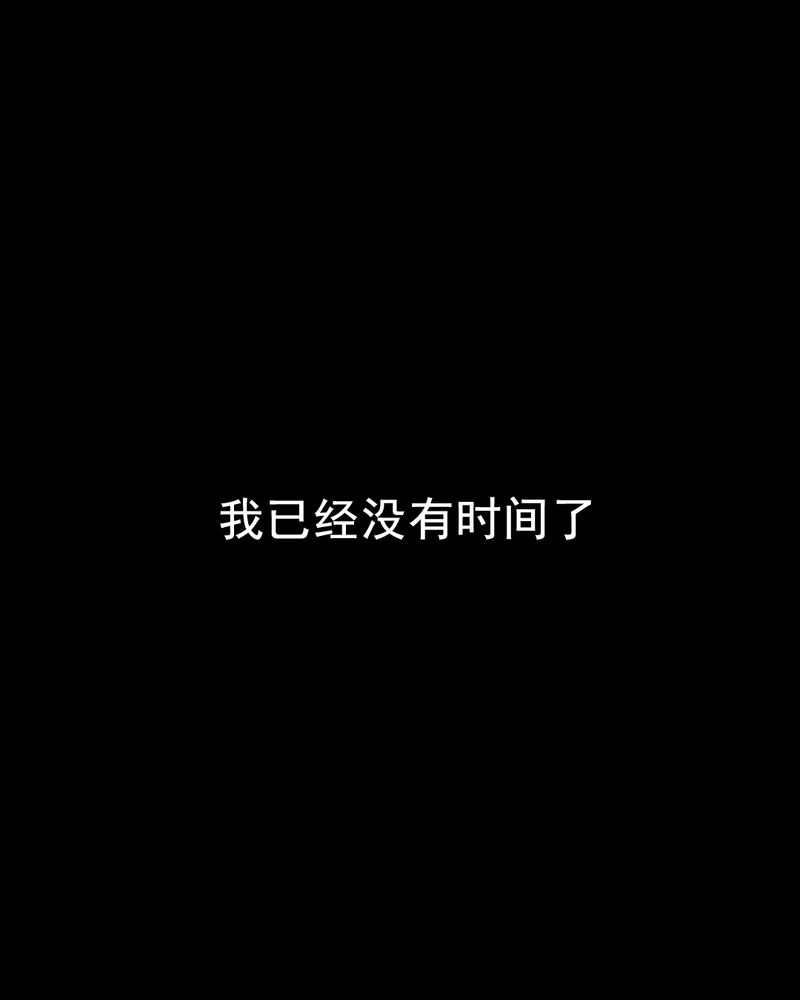 第41章：减肥（三）25
